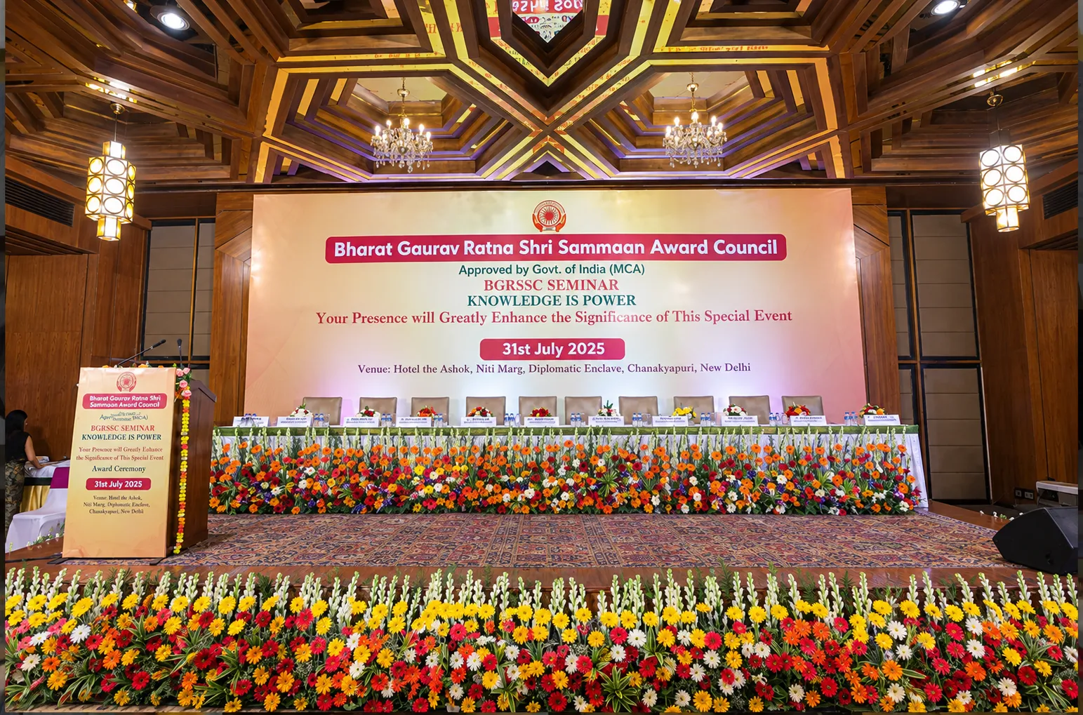 Grand Corporate Award Ceremony Stage Décor